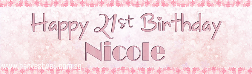 Sakura Blossom Themed Birthday Customized Banner Sakura Blossom Themed Birthday Customized Banner